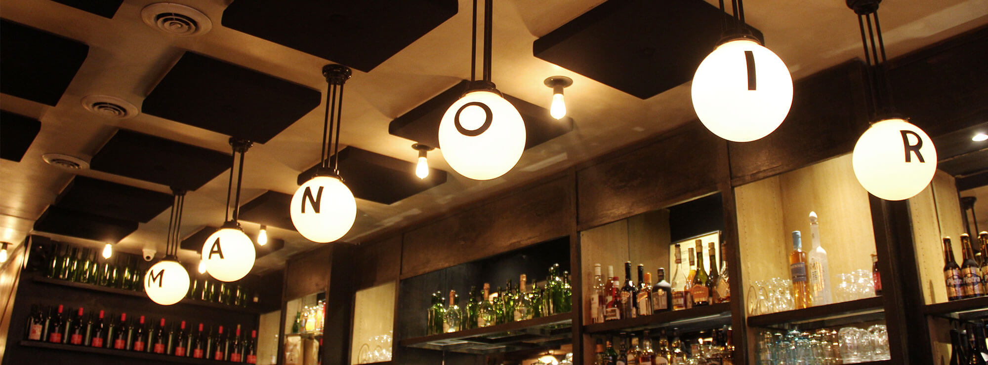 05.manoir lampe boule logo.jpg